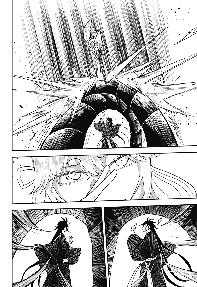 ムシムスメ Chap 26 - Next Chap 27