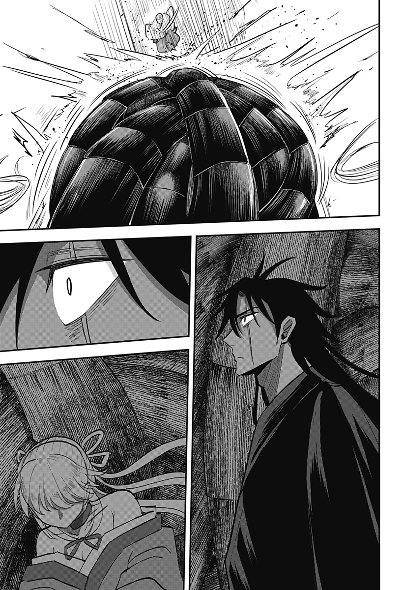 ムシムスメ Chap 26 - Next Chap 27