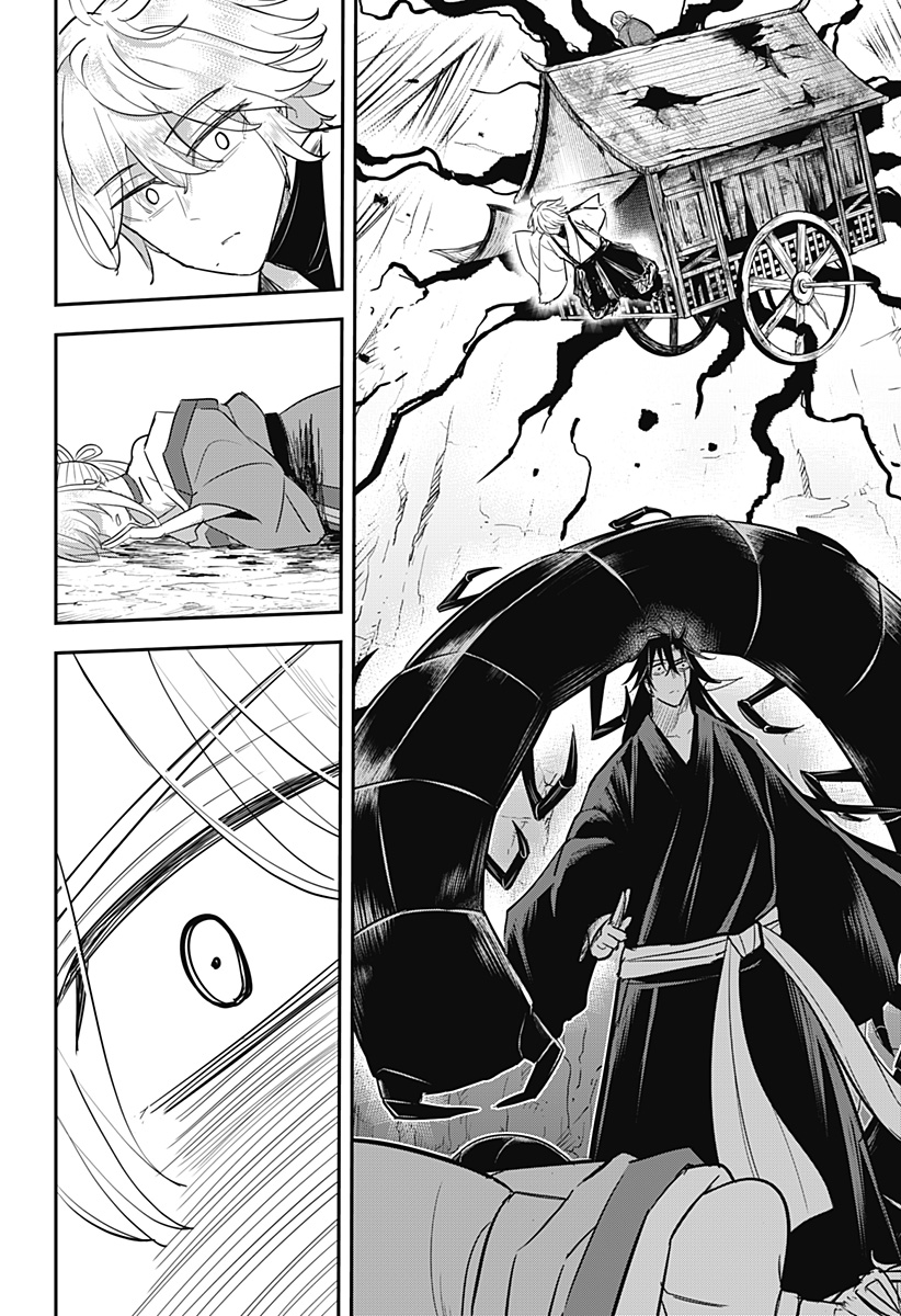 ムシムスメ Chap 27 - Next Chap 28