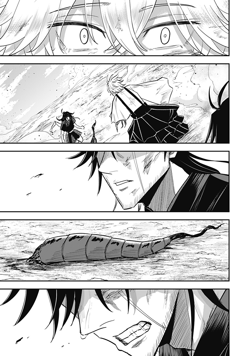 ムシムスメ Chap 32 - Next Chap 33