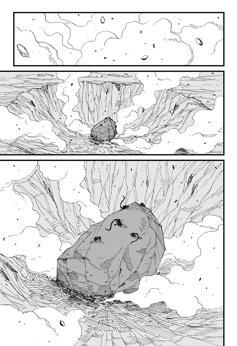 MAD (OOTORI Yuusuke) Chap 1 - Next Chap 2