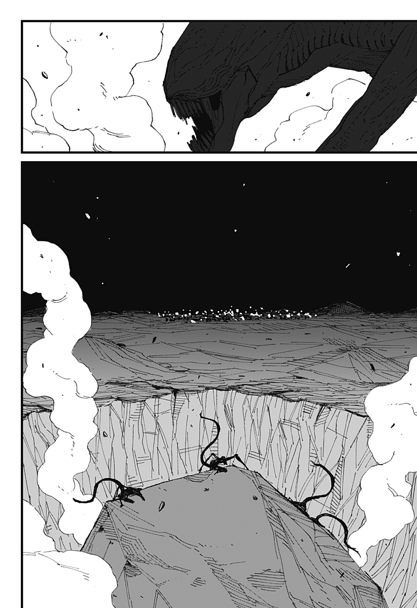 MAD (OOTORI Yuusuke) Chap 1 - Next Chap 2