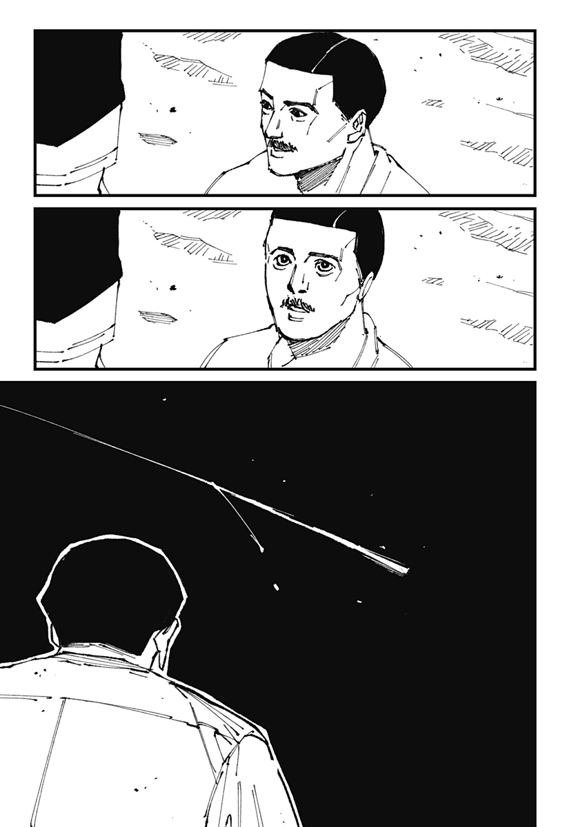 MAD (OOTORI Yuusuke) Chap 1 - Next Chap 2