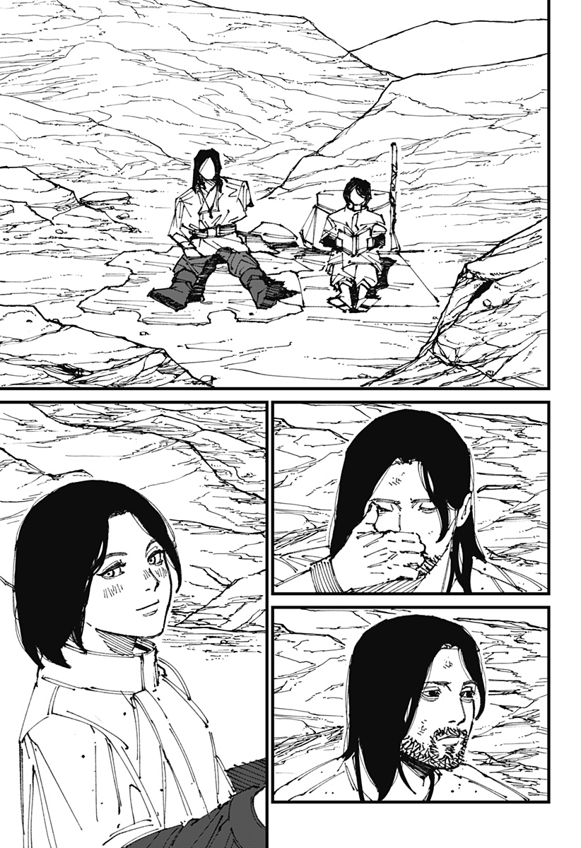 MAD (OOTORI Yuusuke) Chap 1 - Next Chap 2