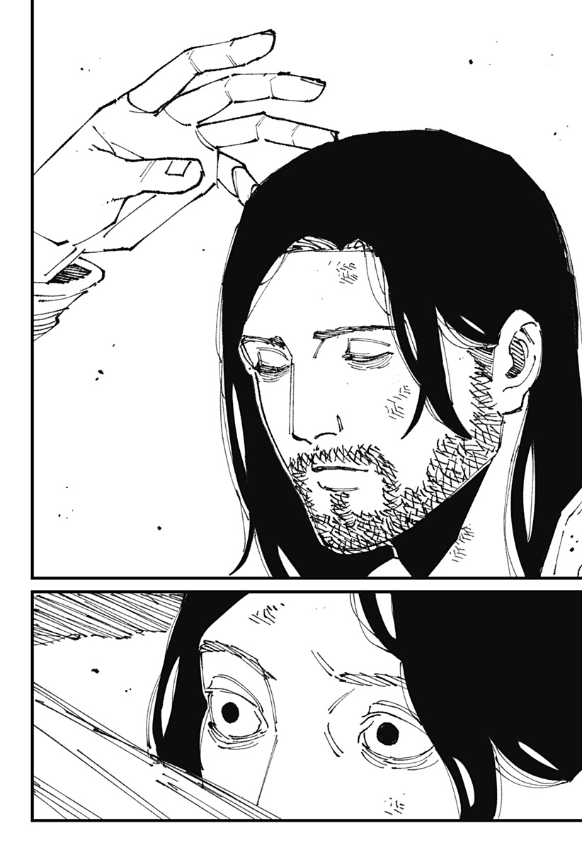 MAD (OOTORI Yuusuke) Chap 1 - Next Chap 2