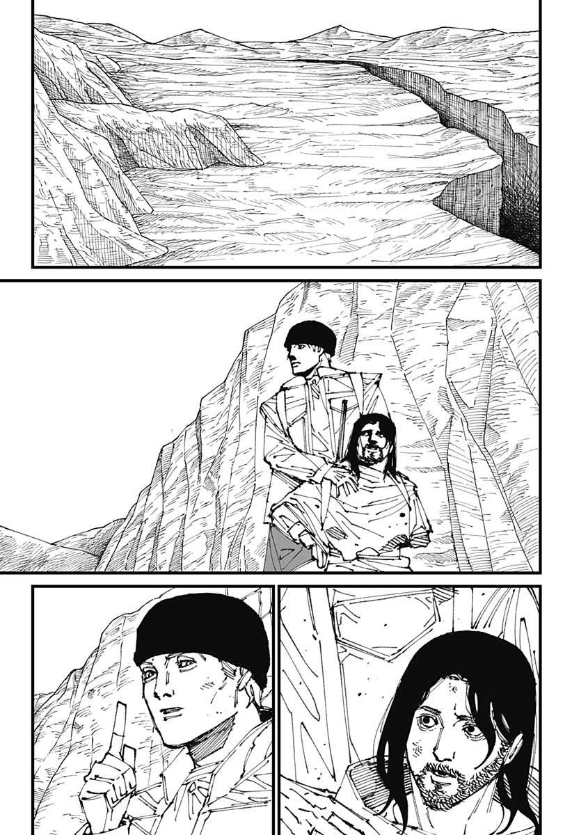 MAD (OOTORI Yuusuke) Chap 1 - Next Chap 2