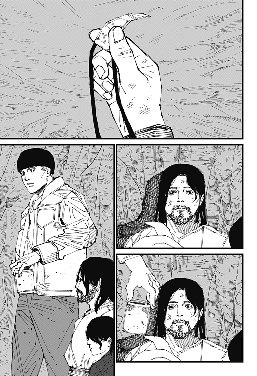 MAD (OOTORI Yuusuke) Chap 1 - Next Chap 2