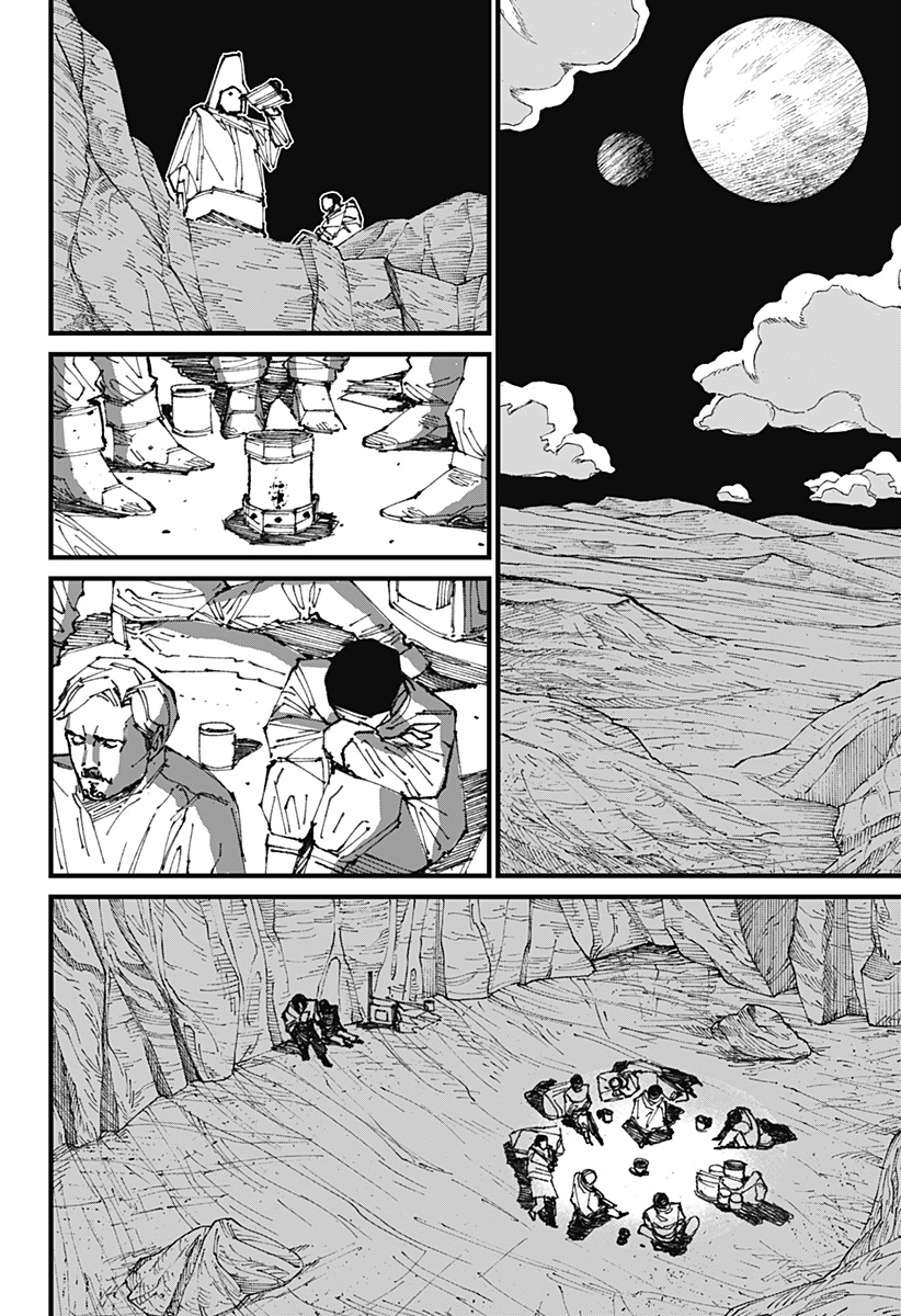 MAD (OOTORI Yuusuke) Chap 1 - Next Chap 2