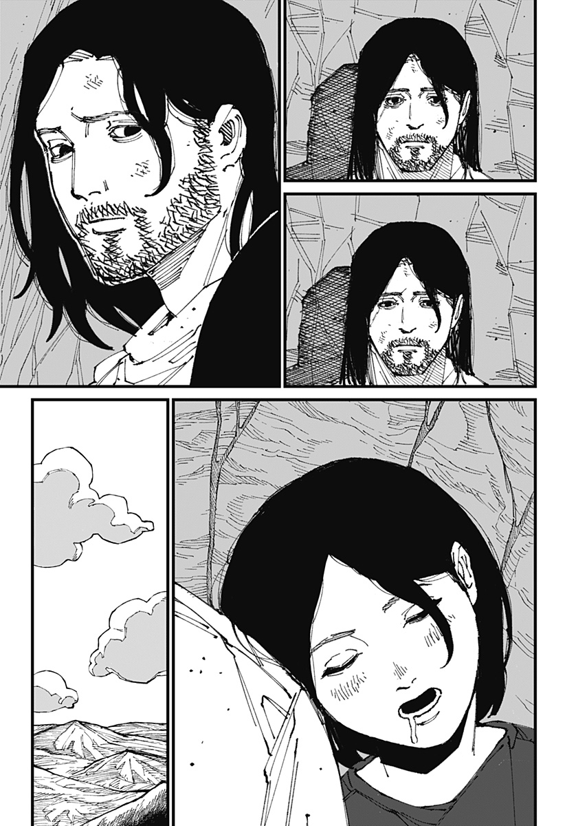 MAD (OOTORI Yuusuke) Chap 1 - Next Chap 2