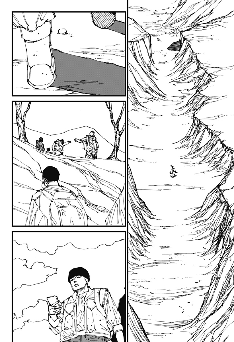 MAD (OOTORI Yuusuke) Chap 1 - Next Chap 2