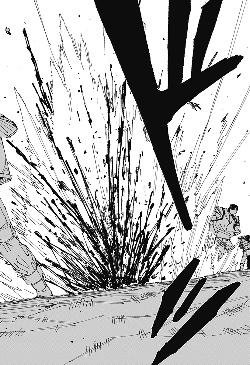 MAD (OOTORI Yuusuke) Chap 1 - Next Chap 2