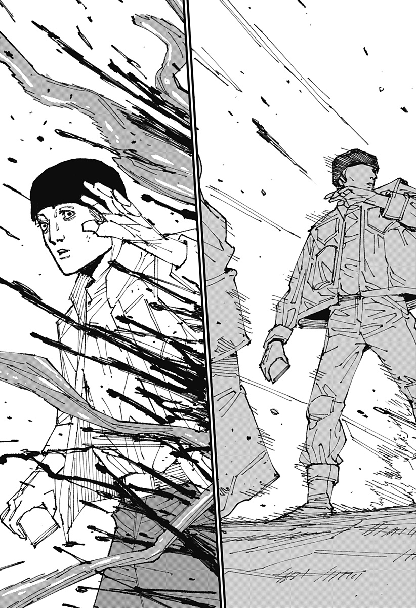 MAD (OOTORI Yuusuke) Chap 1 - Next Chap 2