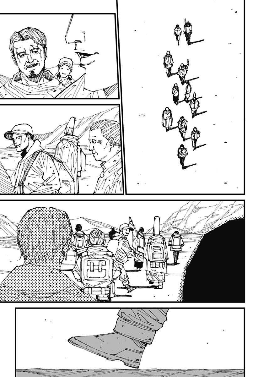 MAD (OOTORI Yuusuke) Chap 1 - Next Chap 2