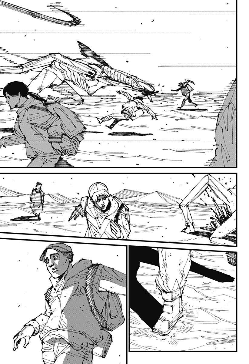 MAD (OOTORI Yuusuke) Chap 1 - Next Chap 2