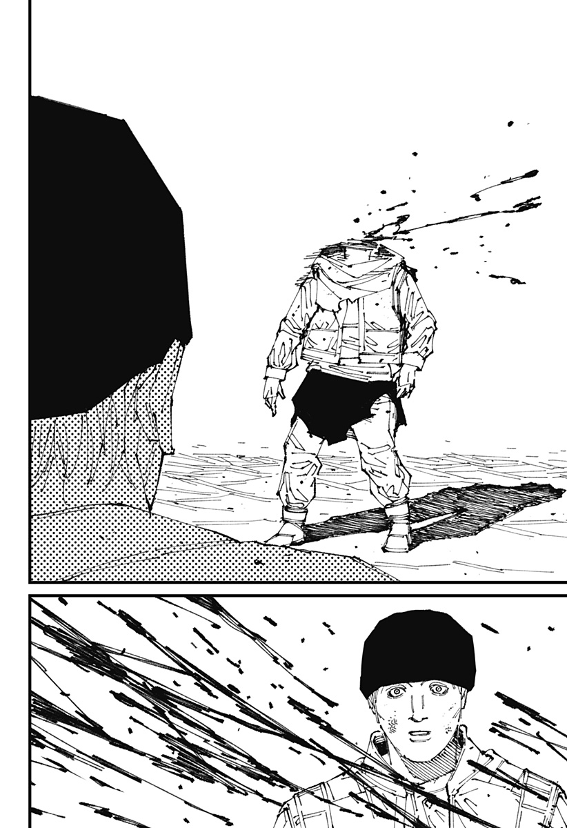 MAD (OOTORI Yuusuke) Chap 1 - Next Chap 2