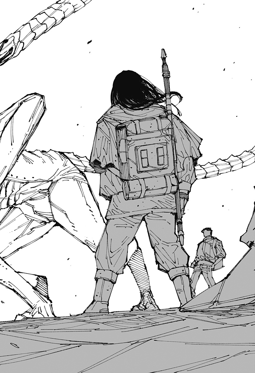 MAD (OOTORI Yuusuke) Chap 1 - Next Chap 2