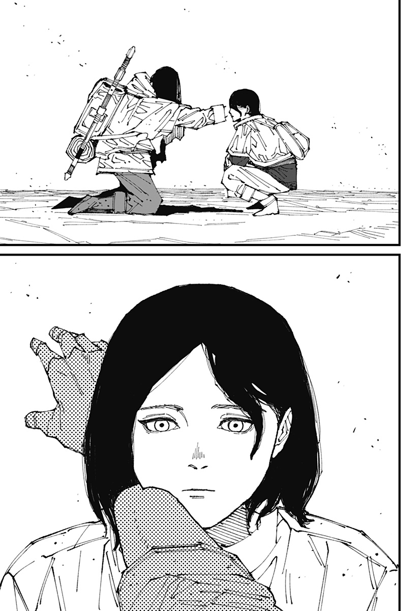 MAD (OOTORI Yuusuke) Chap 1 - Next Chap 2