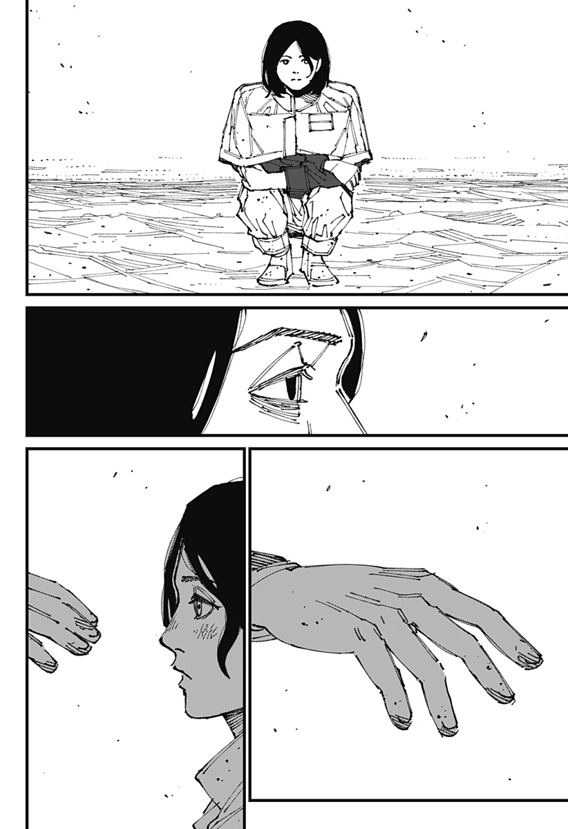 MAD (OOTORI Yuusuke) Chap 1 - Next Chap 2