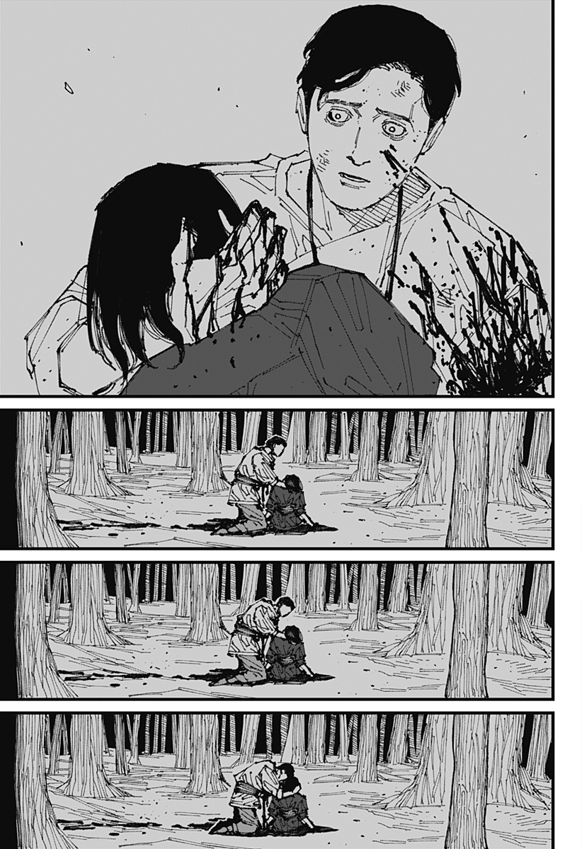 MAD (OOTORI Yuusuke) Chap 1 - Next Chap 2