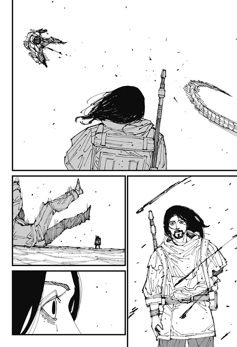 MAD (OOTORI Yuusuke) Chap 1 - Next Chap 2