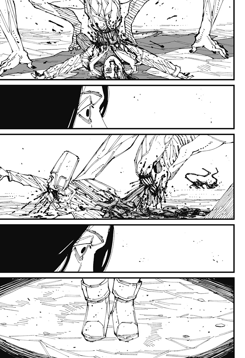 MAD (OOTORI Yuusuke) Chap 1 - Next Chap 2