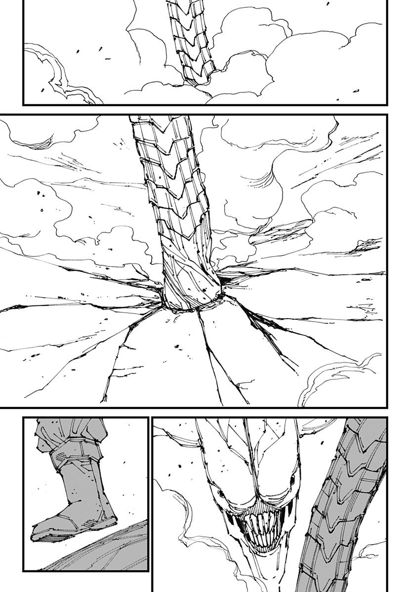 MAD (OOTORI Yuusuke) Chap 1 - Next Chap 2