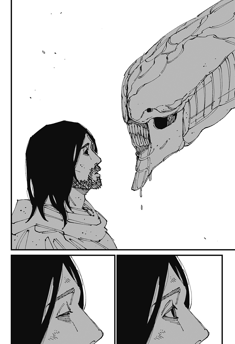 MAD (OOTORI Yuusuke) Chap 1 - Next Chap 2