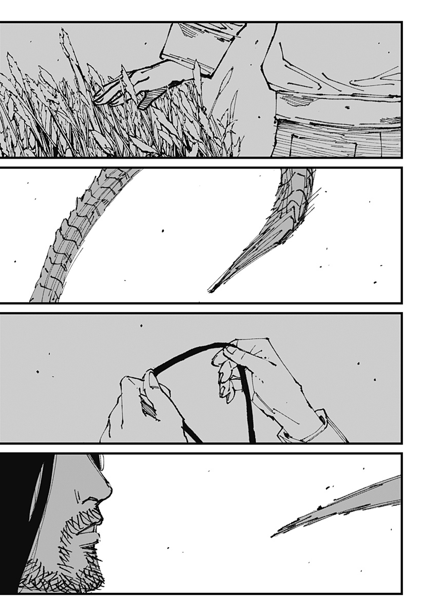 MAD (OOTORI Yuusuke) Chap 1 - Next Chap 2