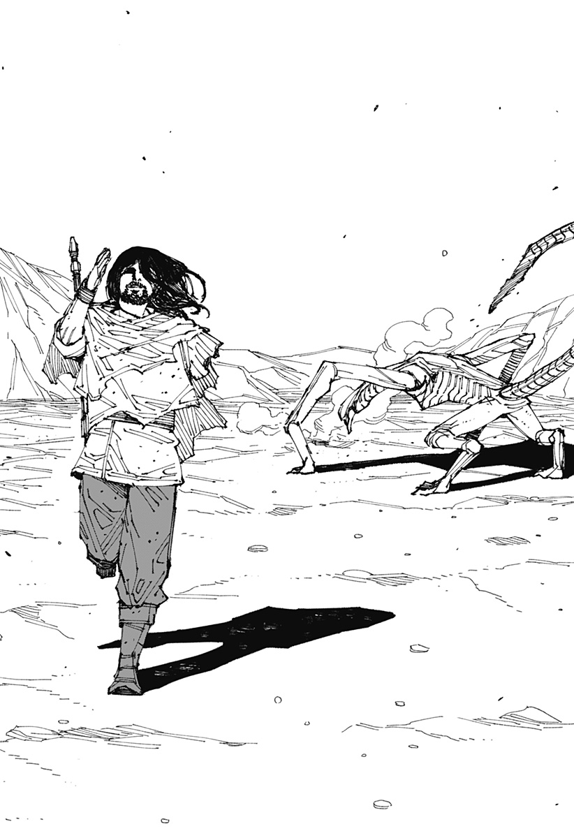 MAD (OOTORI Yuusuke) Chap 1 - Next Chap 2