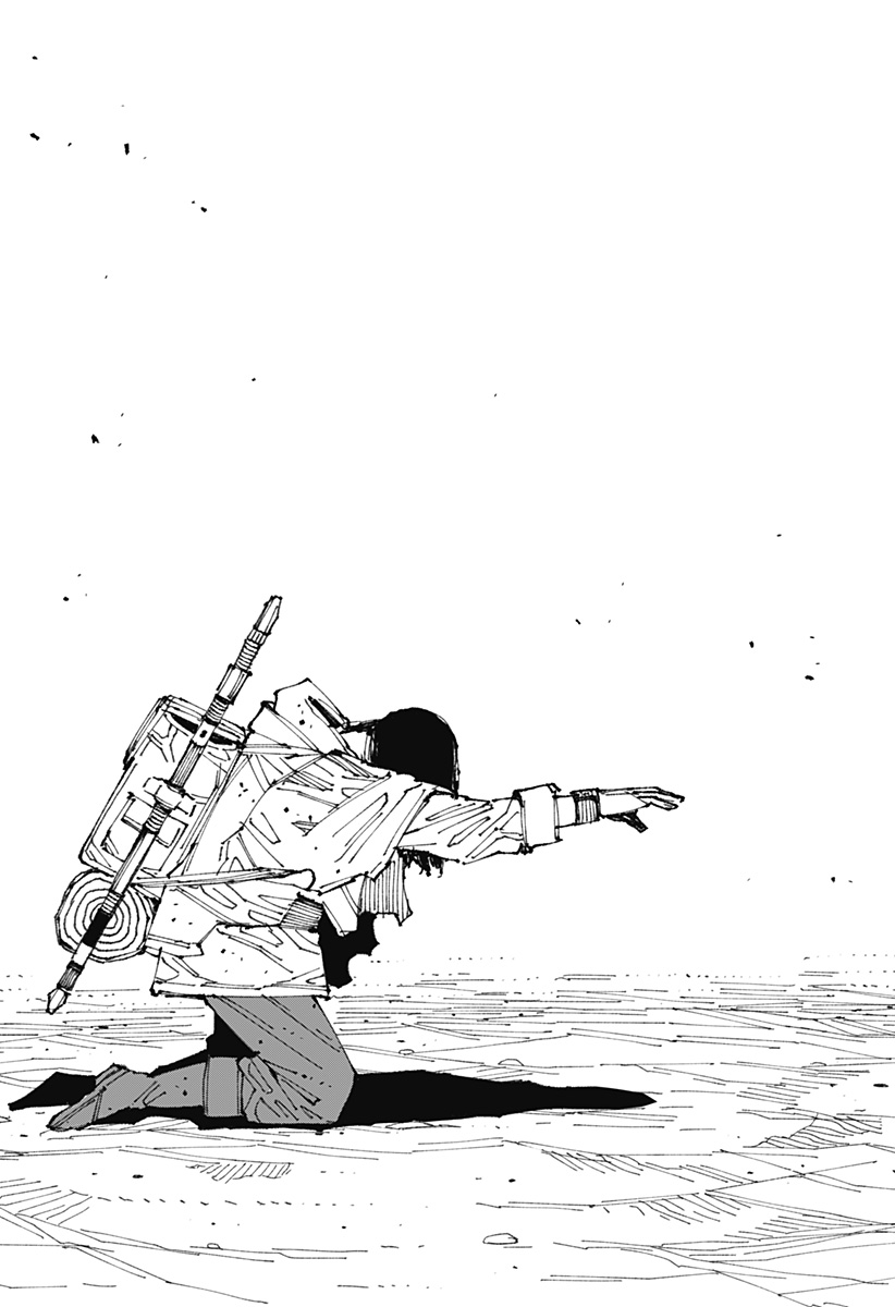 MAD (OOTORI Yuusuke) Chap 1 - Next Chap 2