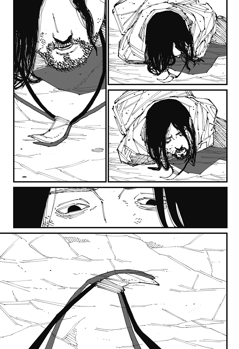 MAD (OOTORI Yuusuke) Chap 1 - Next Chap 2