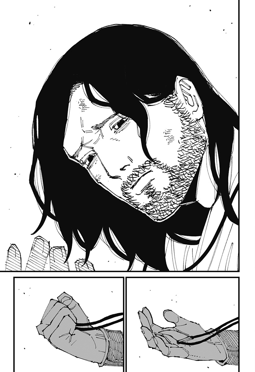 MAD (OOTORI Yuusuke) Chap 1 - Next Chap 2