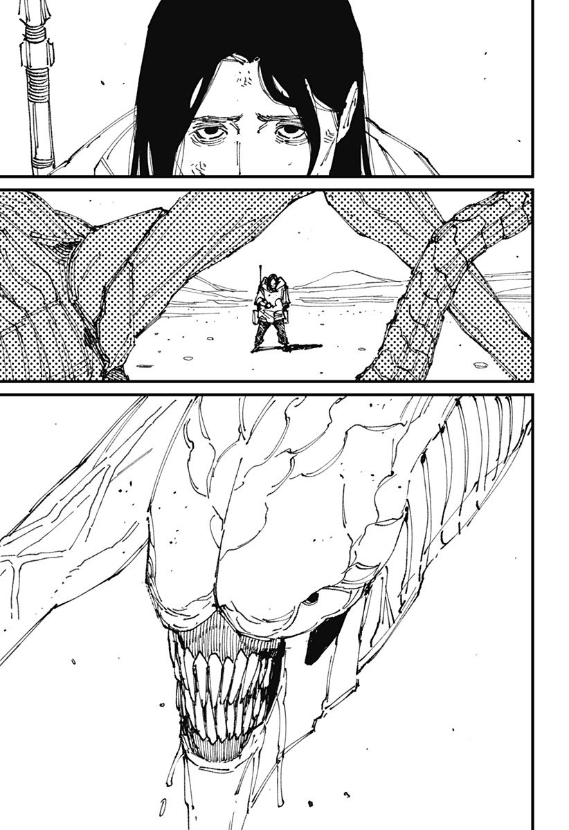 MAD (OOTORI Yuusuke) Chap 1 - Next Chap 2