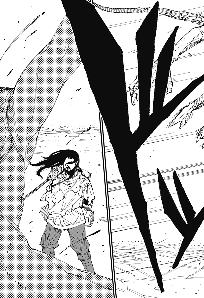 MAD (OOTORI Yuusuke) Chap 1 - Next Chap 2