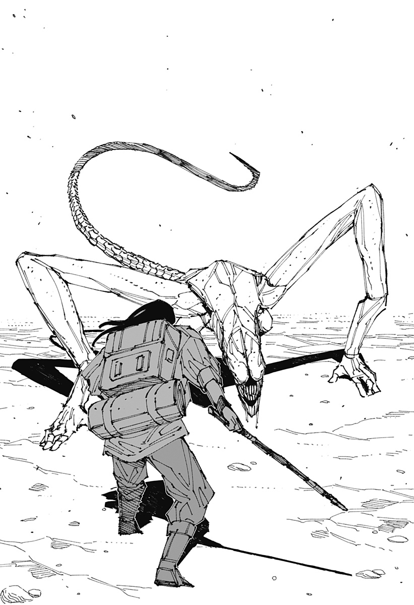 MAD (OOTORI Yuusuke) Chap 1 - Next Chap 2