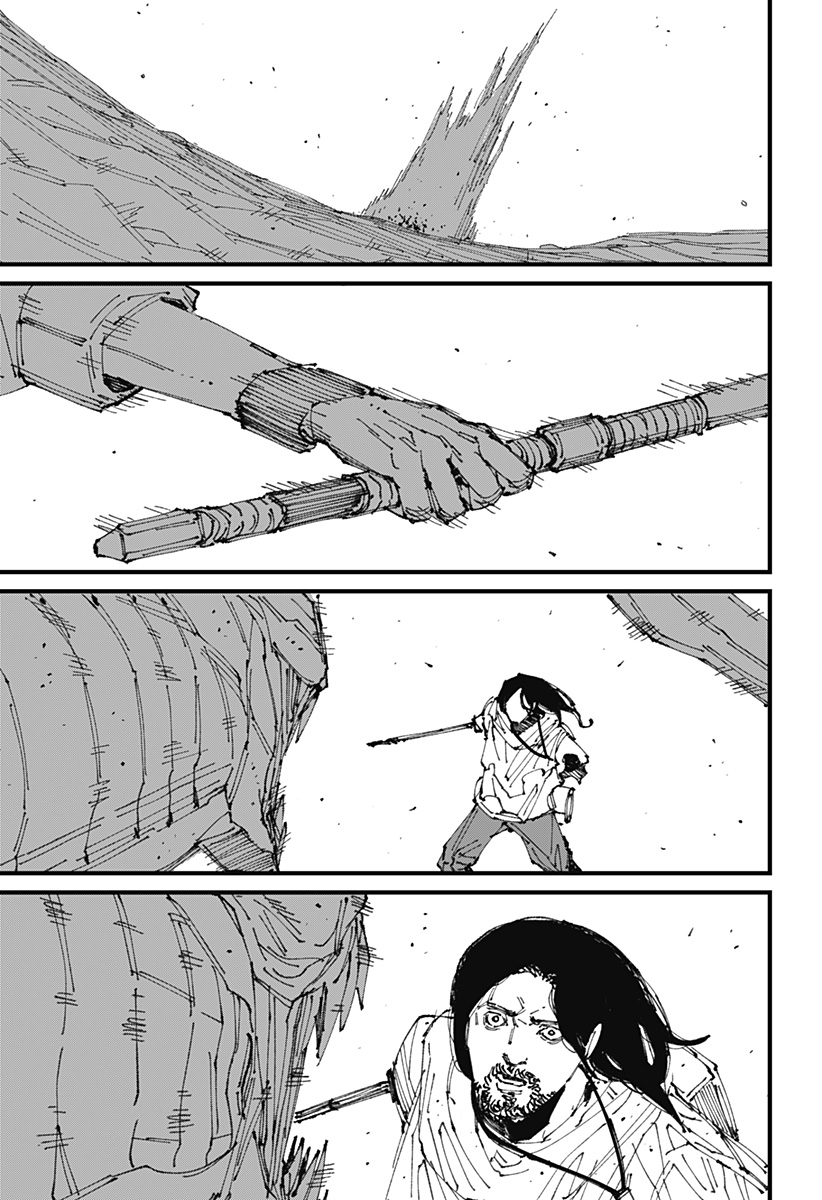 MAD (OOTORI Yuusuke) Chap 1 - Next Chap 2