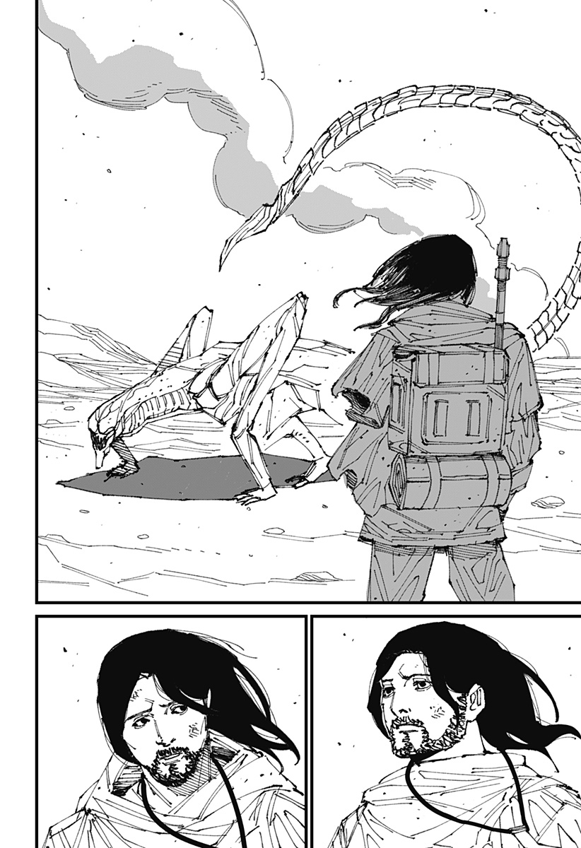 MAD (OOTORI Yuusuke) Chap 1 - Next Chap 2