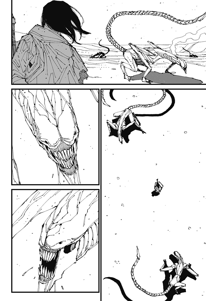 MAD (OOTORI Yuusuke) Chap 1 - Next Chap 2