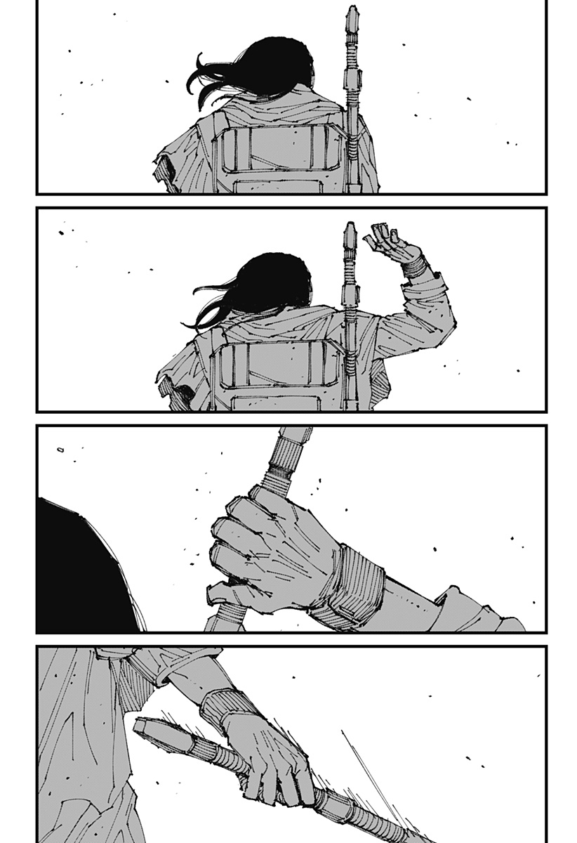 MAD (OOTORI Yuusuke) Chap 1 - Next Chap 2