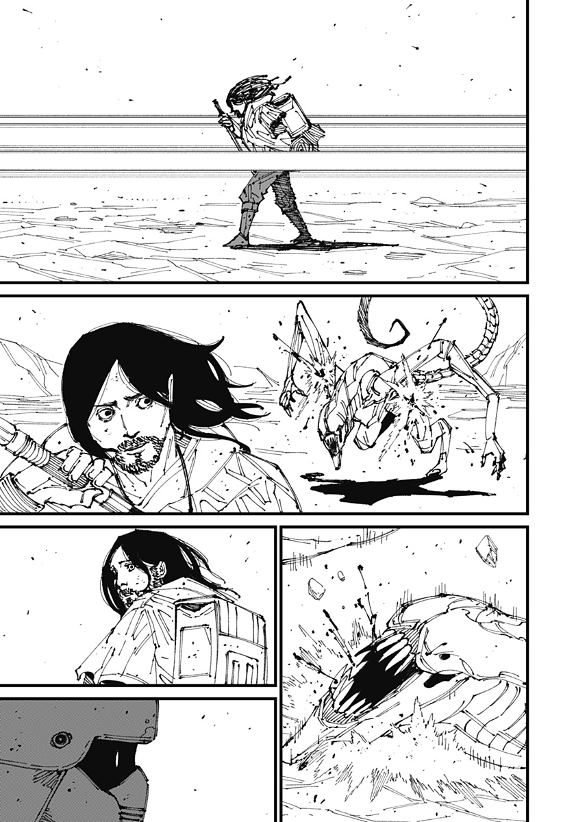 MAD (OOTORI Yuusuke) Chap 1 - Next Chap 2