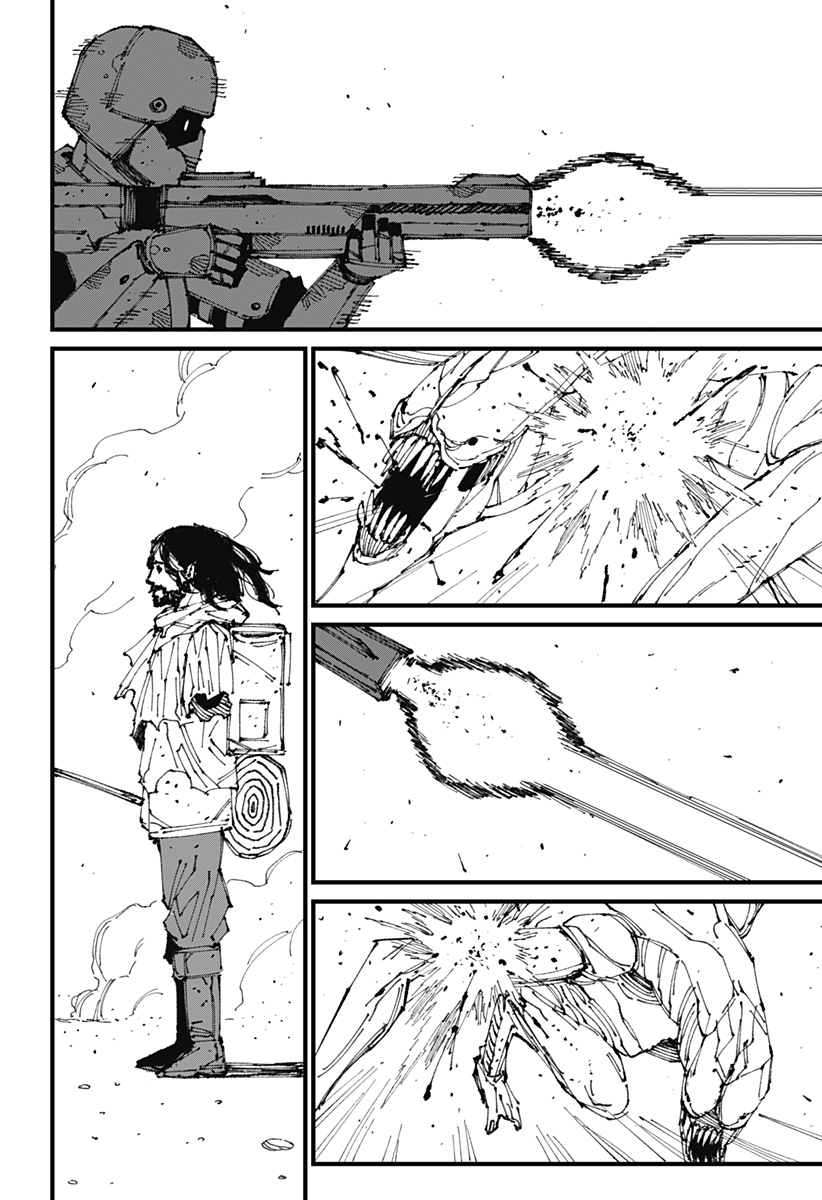 MAD (OOTORI Yuusuke) Chap 1 - Next Chap 2