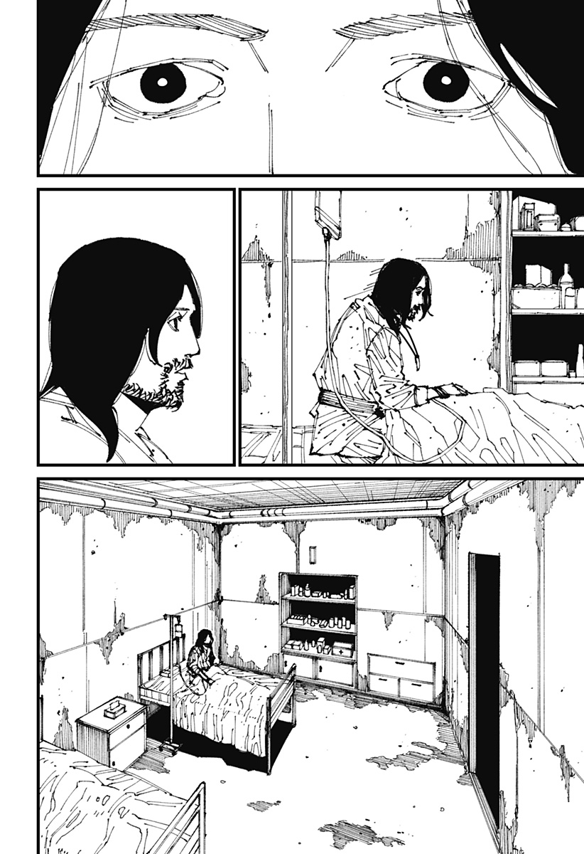 MAD (OOTORI Yuusuke) Chap 2 - Next Chap 3