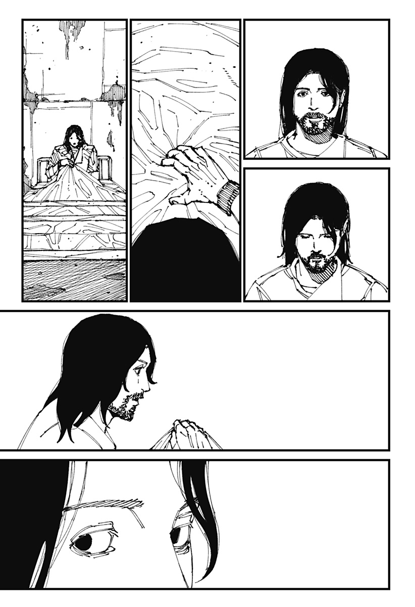 MAD (OOTORI Yuusuke) Chap 2 - Next Chap 3