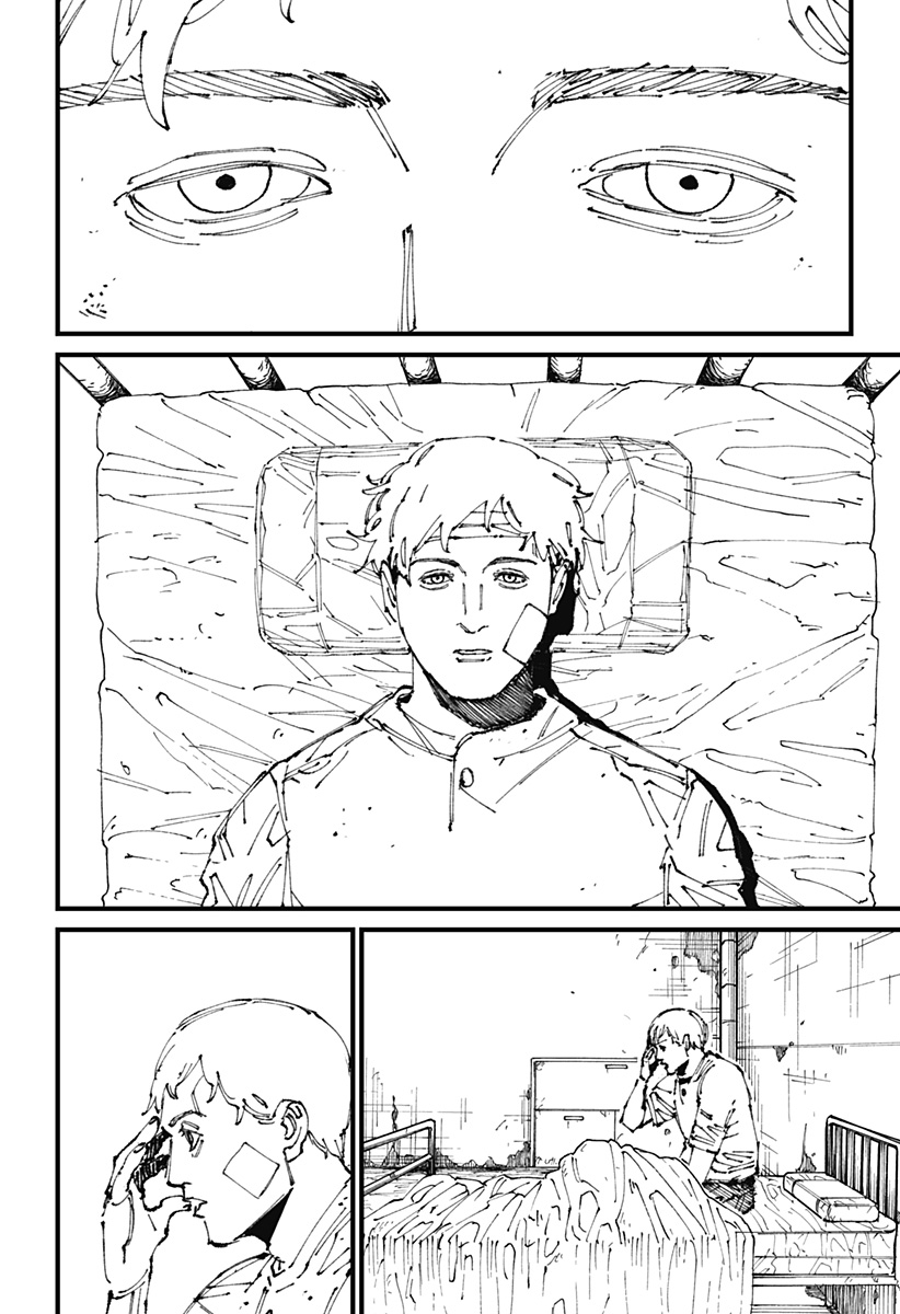 MAD (OOTORI Yuusuke) Chap 2 - Next Chap 3