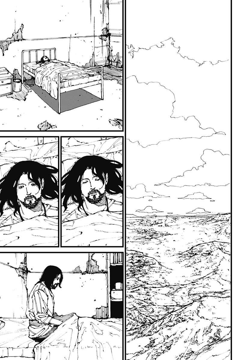 MAD (OOTORI Yuusuke) Chap 2 - Next Chap 3