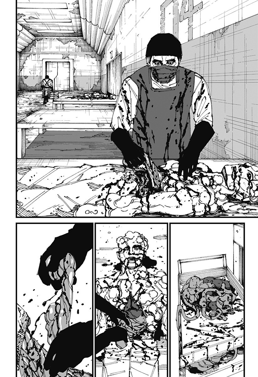 MAD (OOTORI Yuusuke) Chap 4 - Next Chap 5