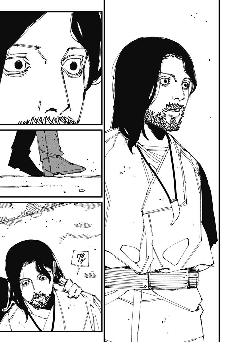 MAD (OOTORI Yuusuke) Chap 4 - Next Chap 5