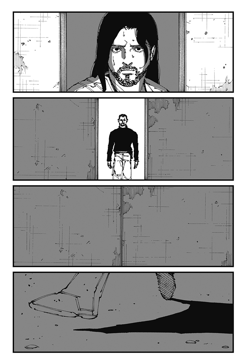 MAD (OOTORI Yuusuke) Chap 4 - Next Chap 5