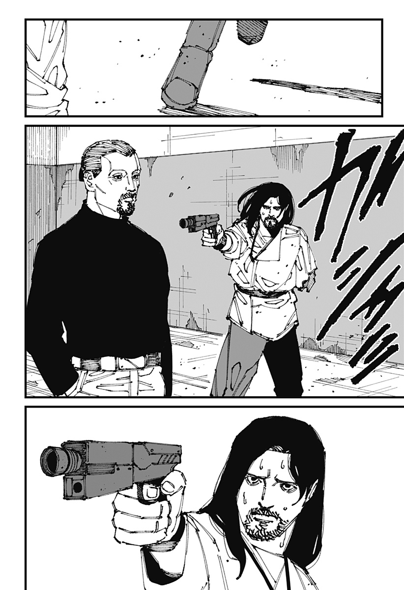 MAD (OOTORI Yuusuke) Chap 4 - Next Chap 5