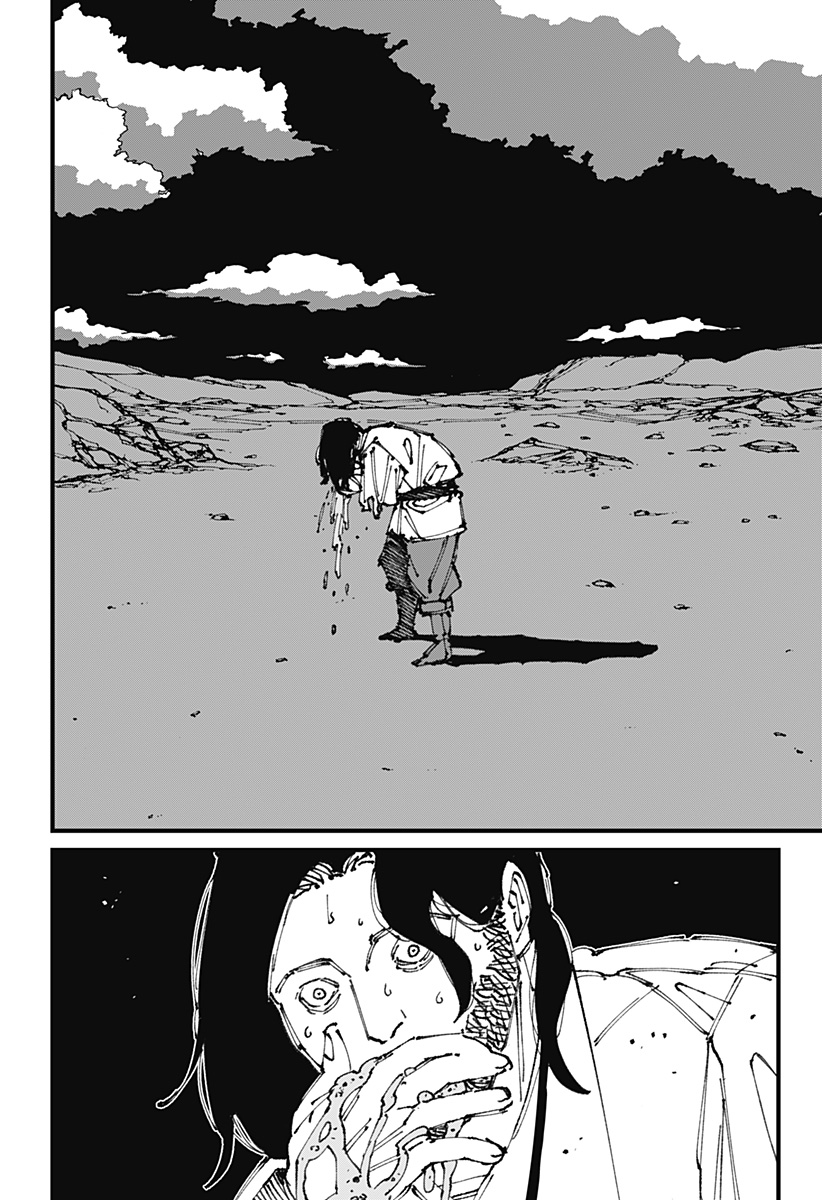 MAD (OOTORI Yuusuke) Chap 4 - Next Chap 5